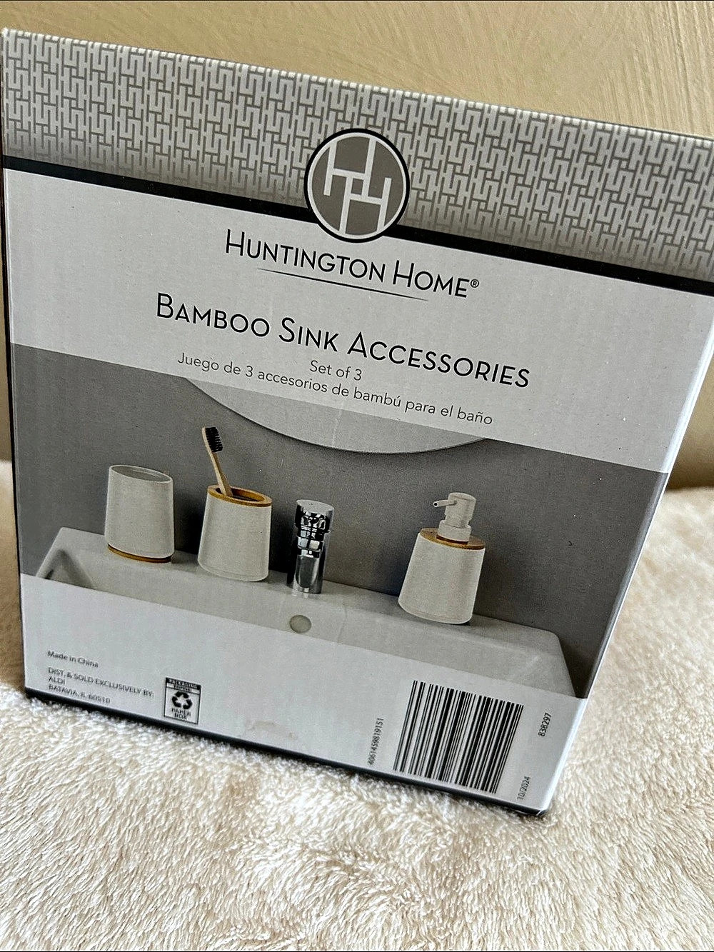 Huntington Home Bamboo Sink Accessories Set of 3